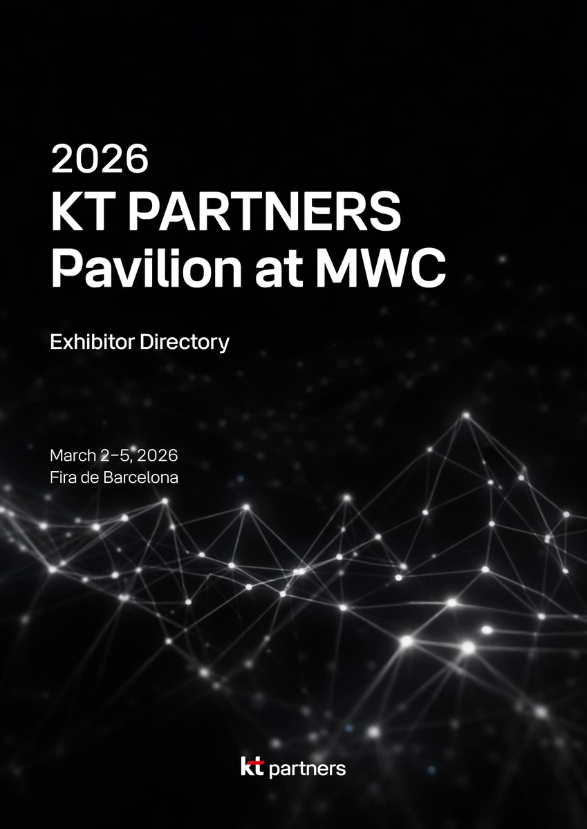 KT, MWC26서 '상생협력관' 운영…중소벤처기업 해외 진출 성과 확보 지원