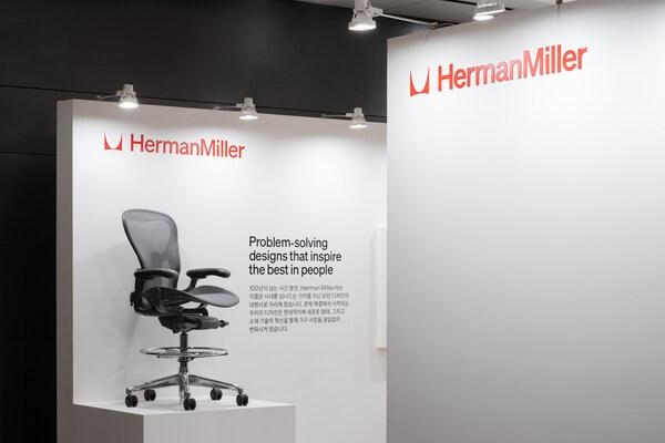 [PRNewswire] 허먼밀러, ESD 업무 환경을 위한 '에어론 ESD 체어' 출시