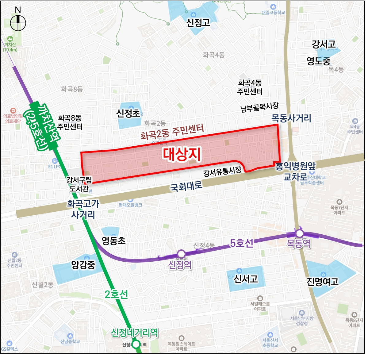 강서구, 화곡동 전국 최대규모 정비사업 시동…5,973세대 들어선다