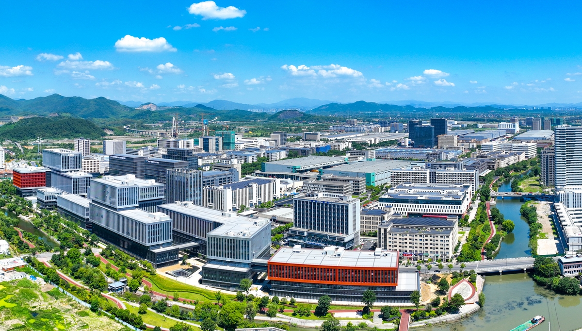 [AsiaNet] 위항 경제기술개발구: '치항로'가 여는 새로운 산업의 미래