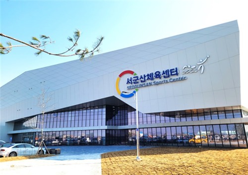 군산시, 생활밀착형 체육도시 조성 본격화