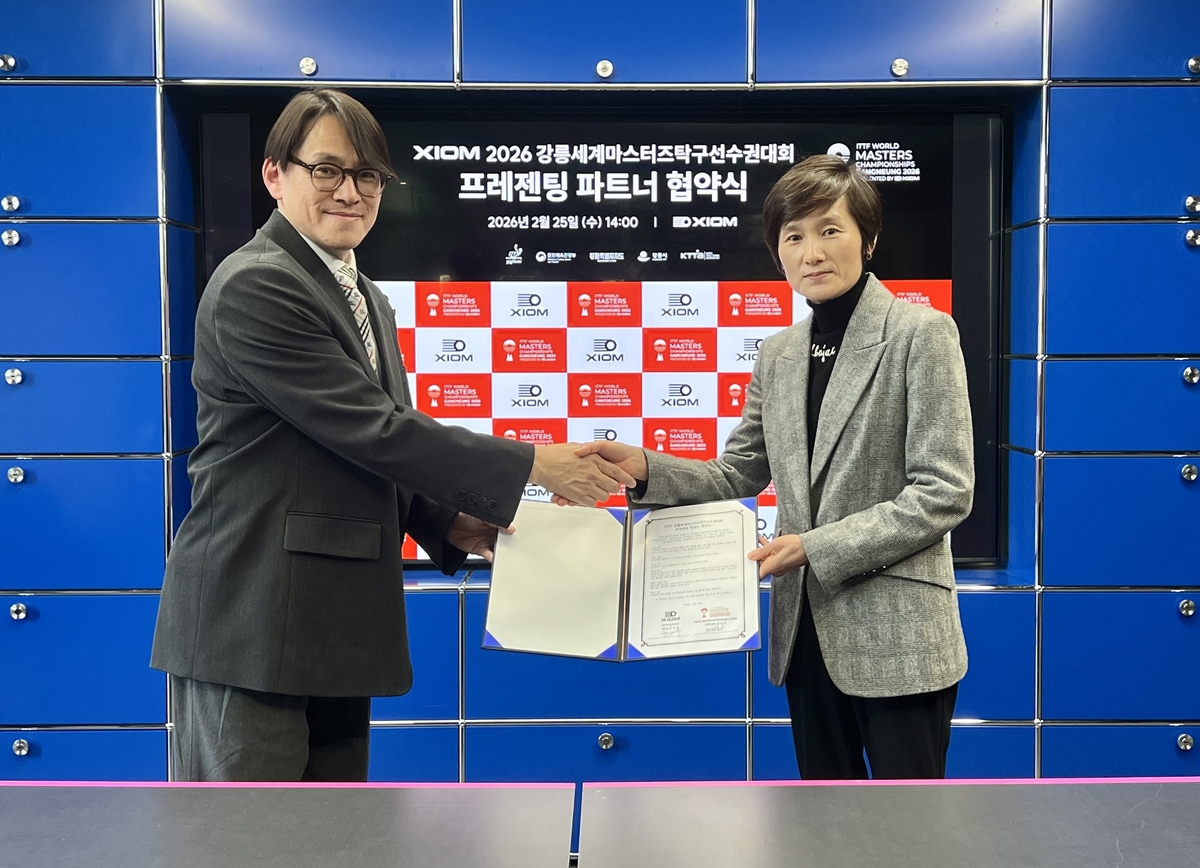 2026 강릉세계마스터즈탁구선수권대회 개막 100일 앞으로