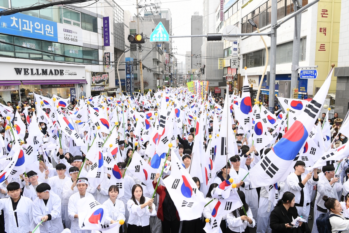 부산 동래구, 제107주년 동래 3·1독립만세운동 재현 행사 개최