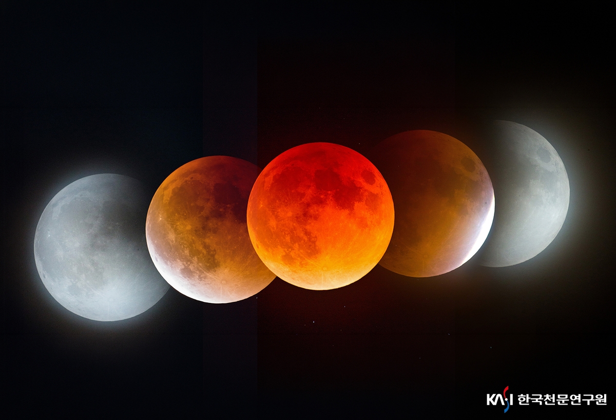 장흥군 정남진천문과학관에서 보는 정월대보름 붉은 달 '개기월식'