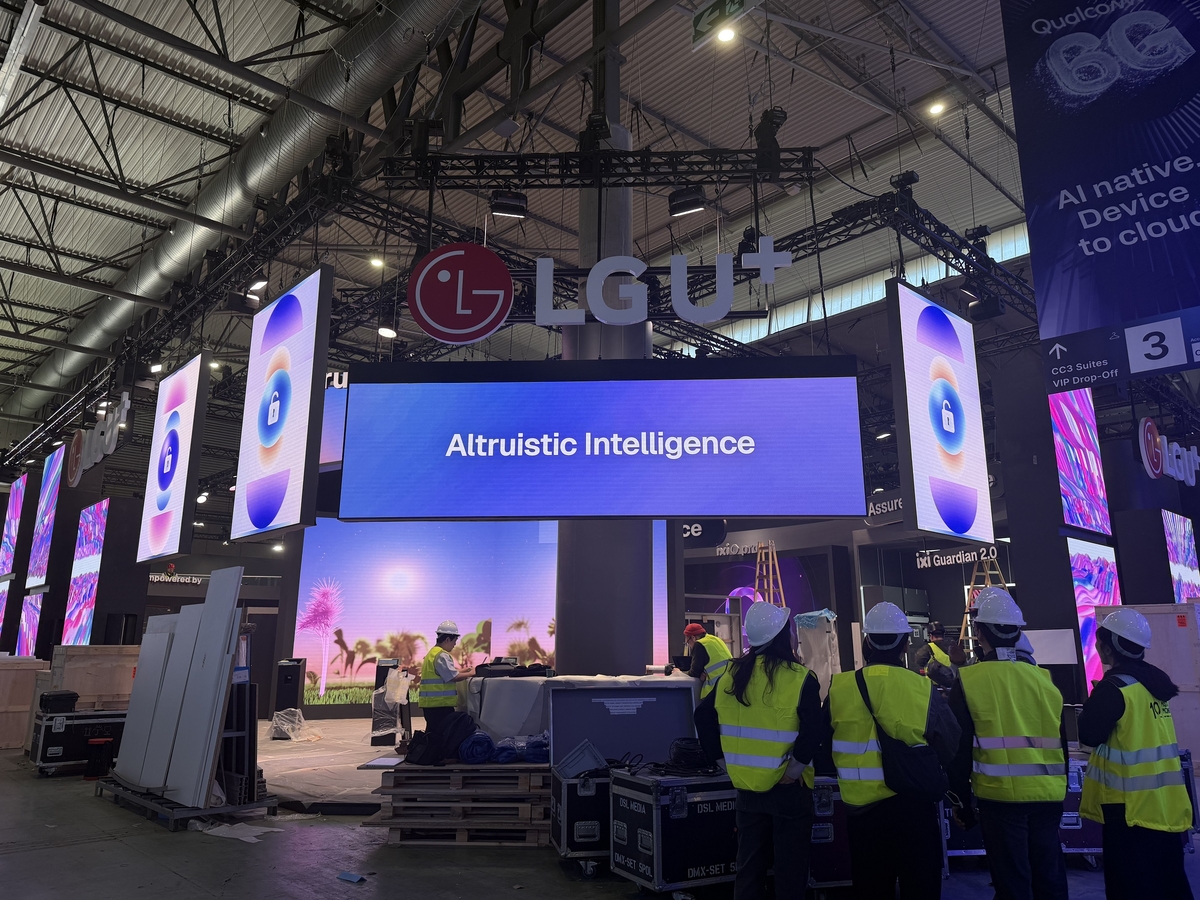LG U+, MWC26 막바지 작업 한창…'사람중심 AI' 반영한 초개인화 경험 선보인다