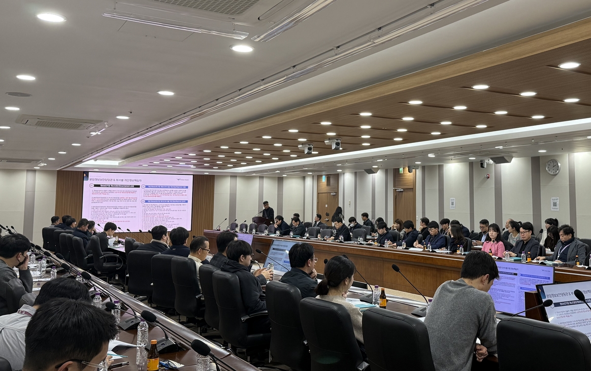 인천공항공사, AX 시대 정보보안 역량강화를 위한 워크숍 개최