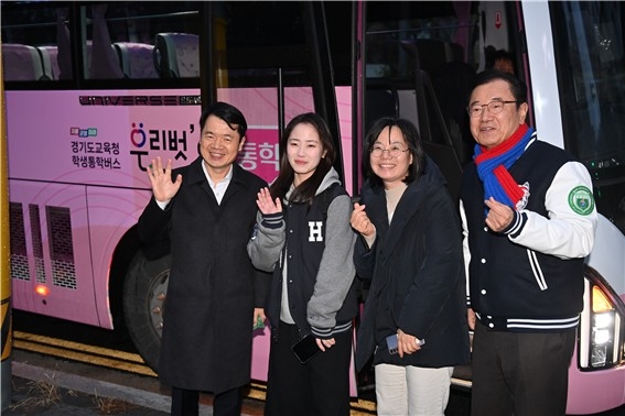 이현재 하남시장, '현장 속으로'…통학 순환버스 시승하며 학생 격려