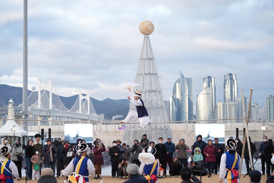 부산남구문화재단, '2026 정월대보름 달맞이축제' 성료