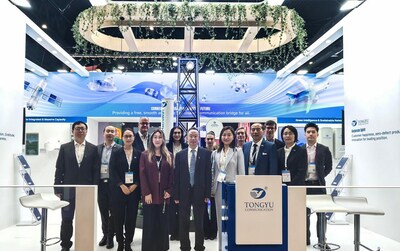 [PRNewswire] 통유통신, MWC 2026에서 스마트•친환경 미래 제시