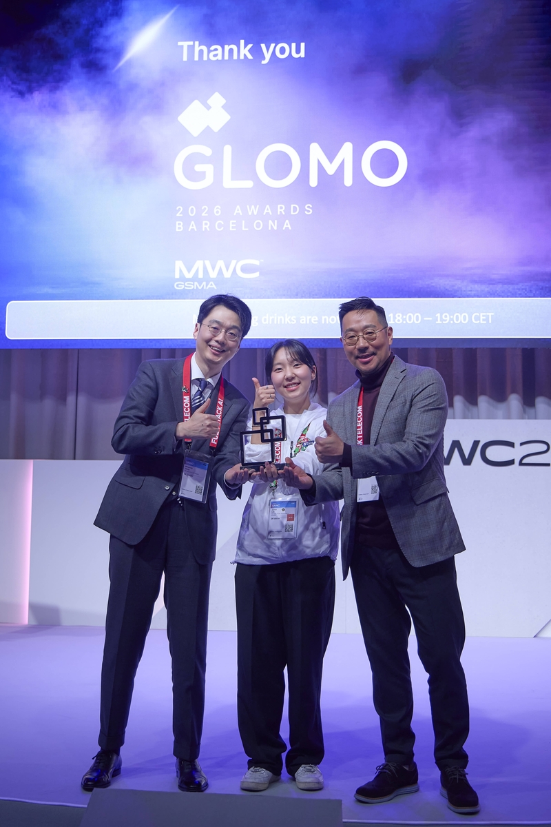 SKT, AI 팔만대장경 품은 '해인'으로 GLOMO 어워드서 수상