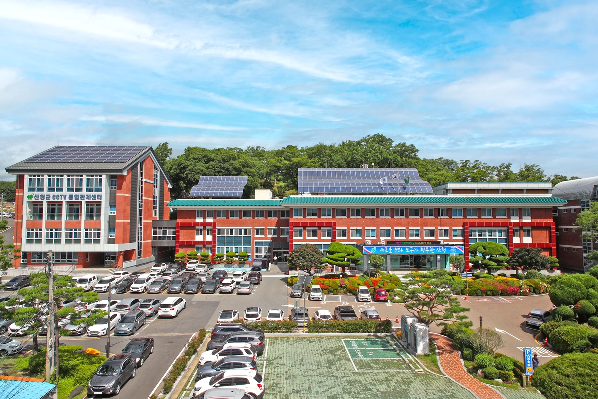 산청군, 2025년 하반기 적극집행 평가 '우수' 기관 선정