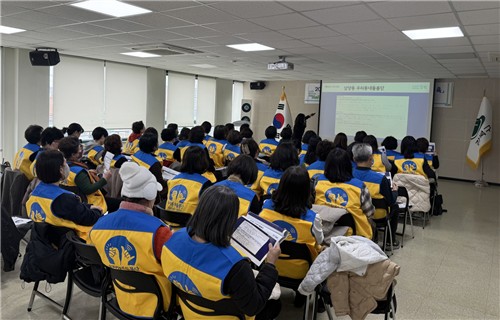 강북구, 우리동네돌봄단 직무교육 실시…이웃 돌봄 안전망 강화