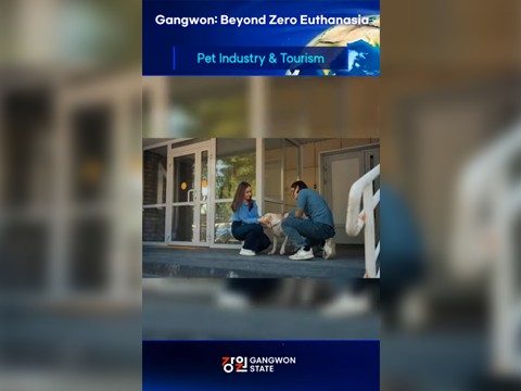 [Video] Gangwon: Beyond Zero Euthanasia