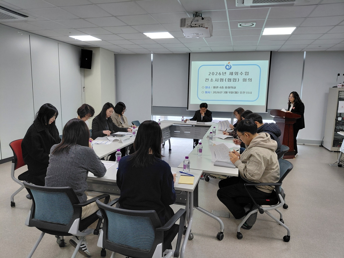 하남시, 세외수입 체납액 관리 강화…부서 협업 통한 징수 실효성 높인다