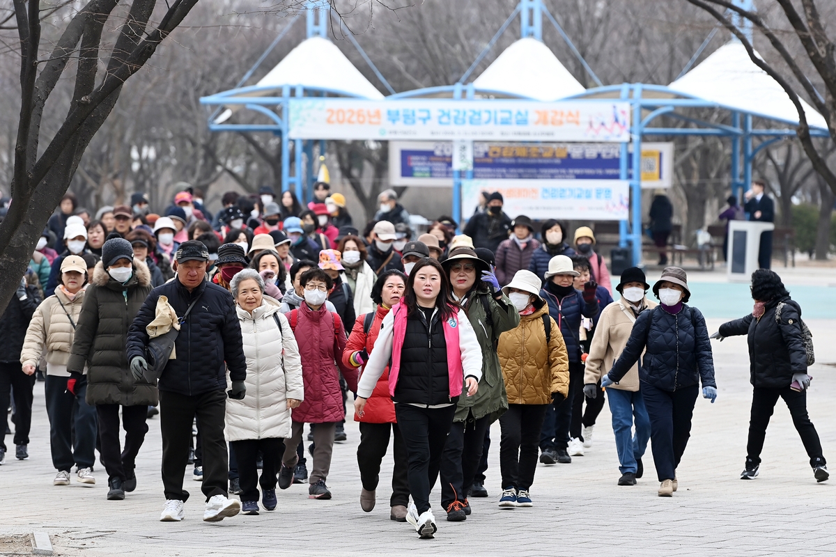 부평구보건소, 건강걷기교실 개강…굴포천생태하천 등 6개 코스 운영