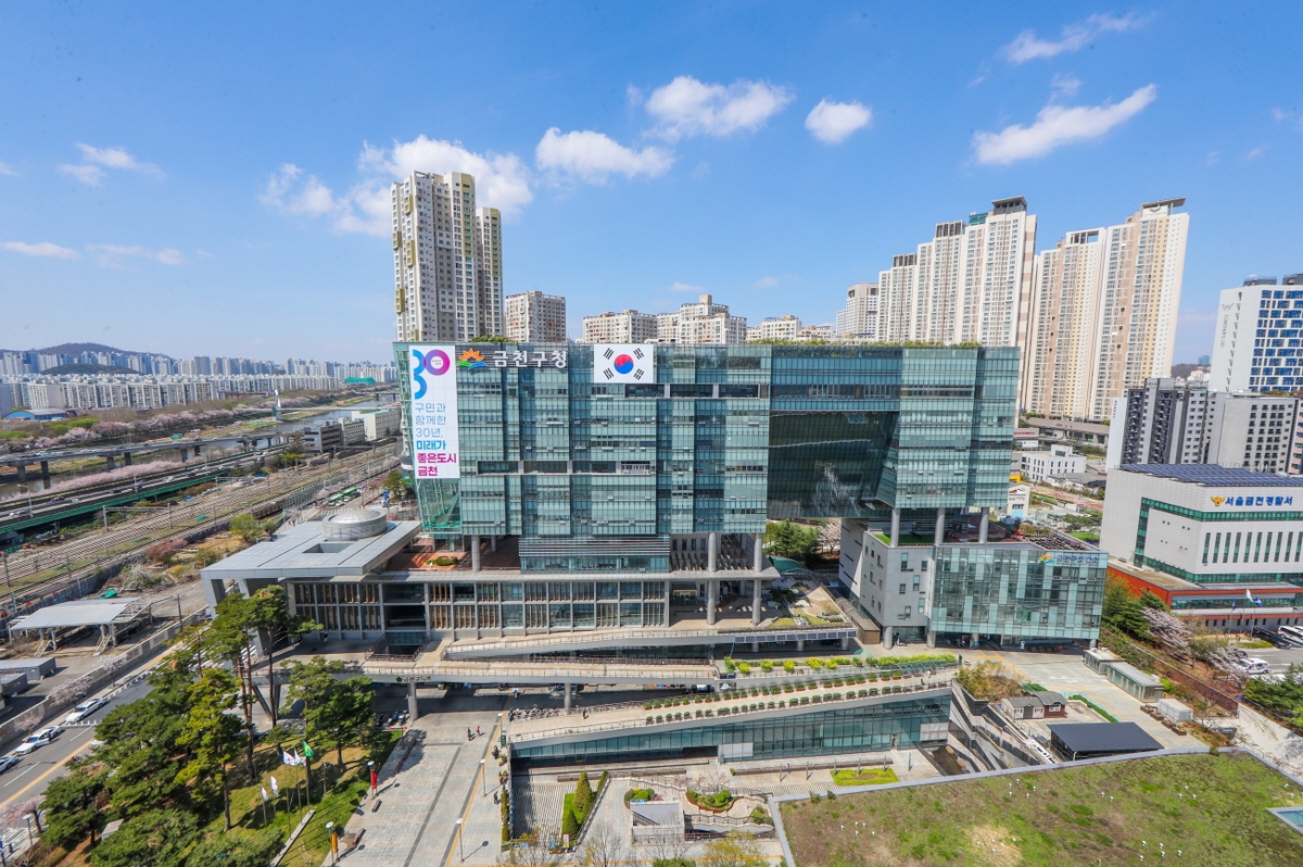 금천구, 공동주택 시설 개선 지원…참여 단지 모집