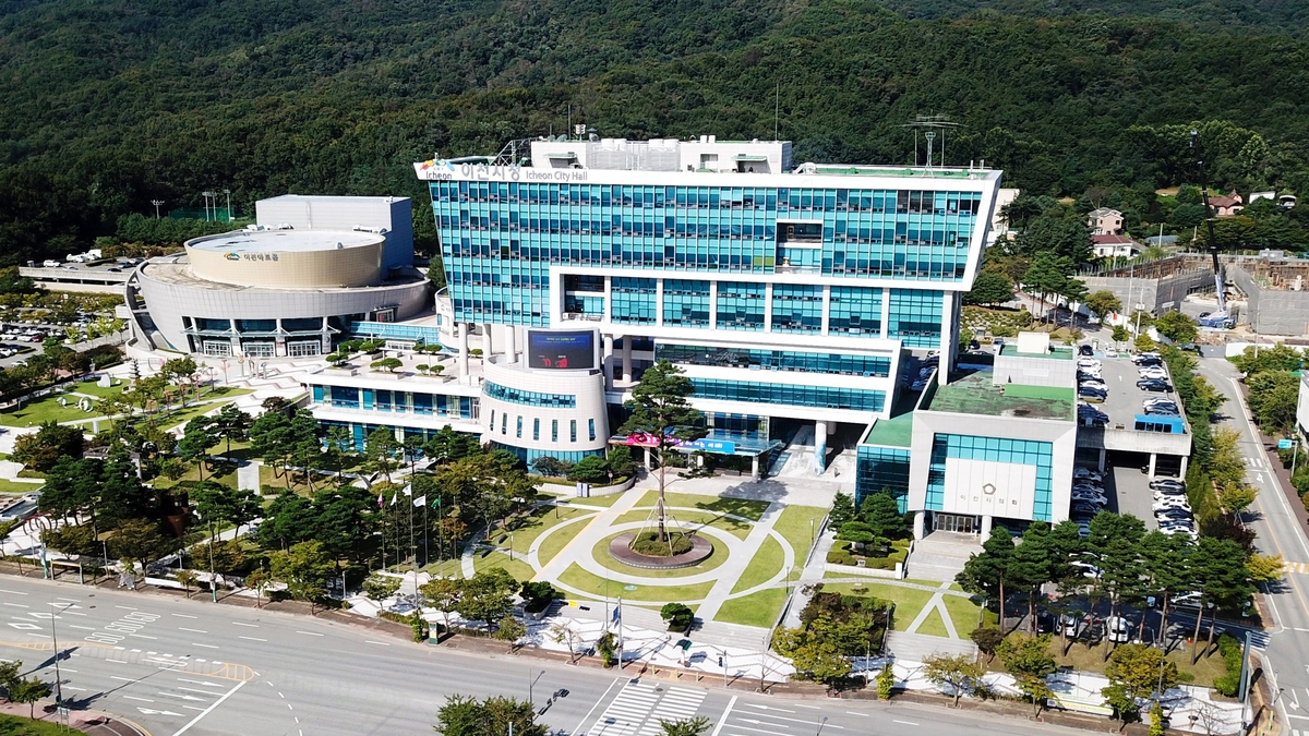 이천시, 2026년 드론 실증도시 구축사업 공모 선정…국비 1억 2천만 원 확보