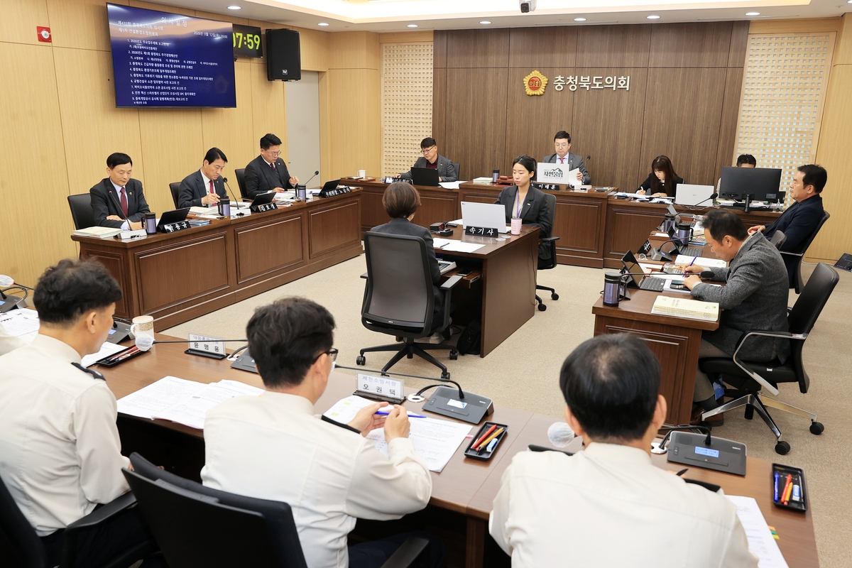 충북도의회 건설환경소방위 