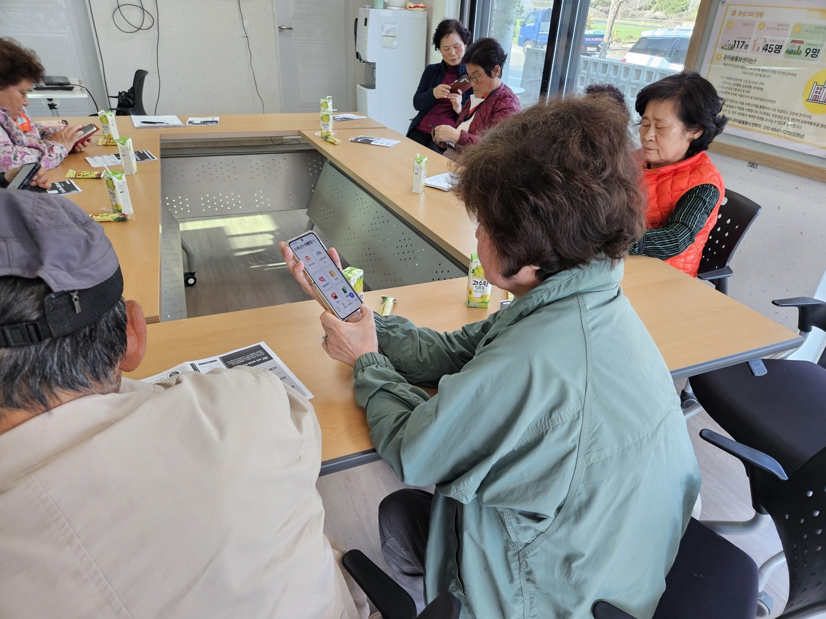 증평군, 'AI시니어 안심케어'로 노인·장애인 빈틈없이 지킨다