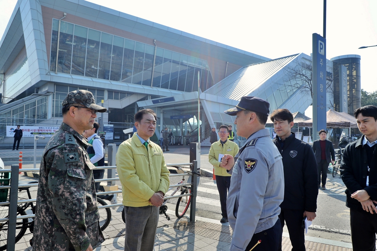 평택시, 민·관·군·경·소방 통합 다중이용시설 테러 대응 통합방위훈련 실시