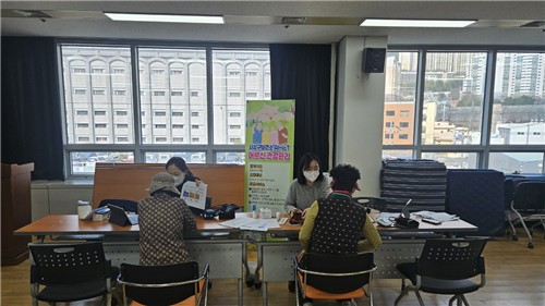 부산 사상구보건소, AI-IoT 기반 '어르신 건강관리' 밀착 돌봄