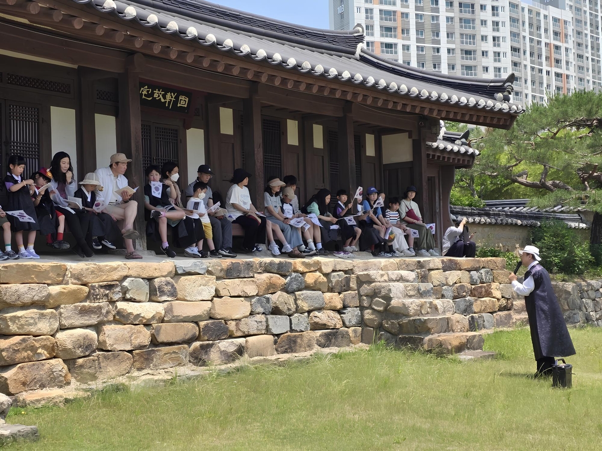 울산 북구, 국가유산 활용 공모사업 2건 선정