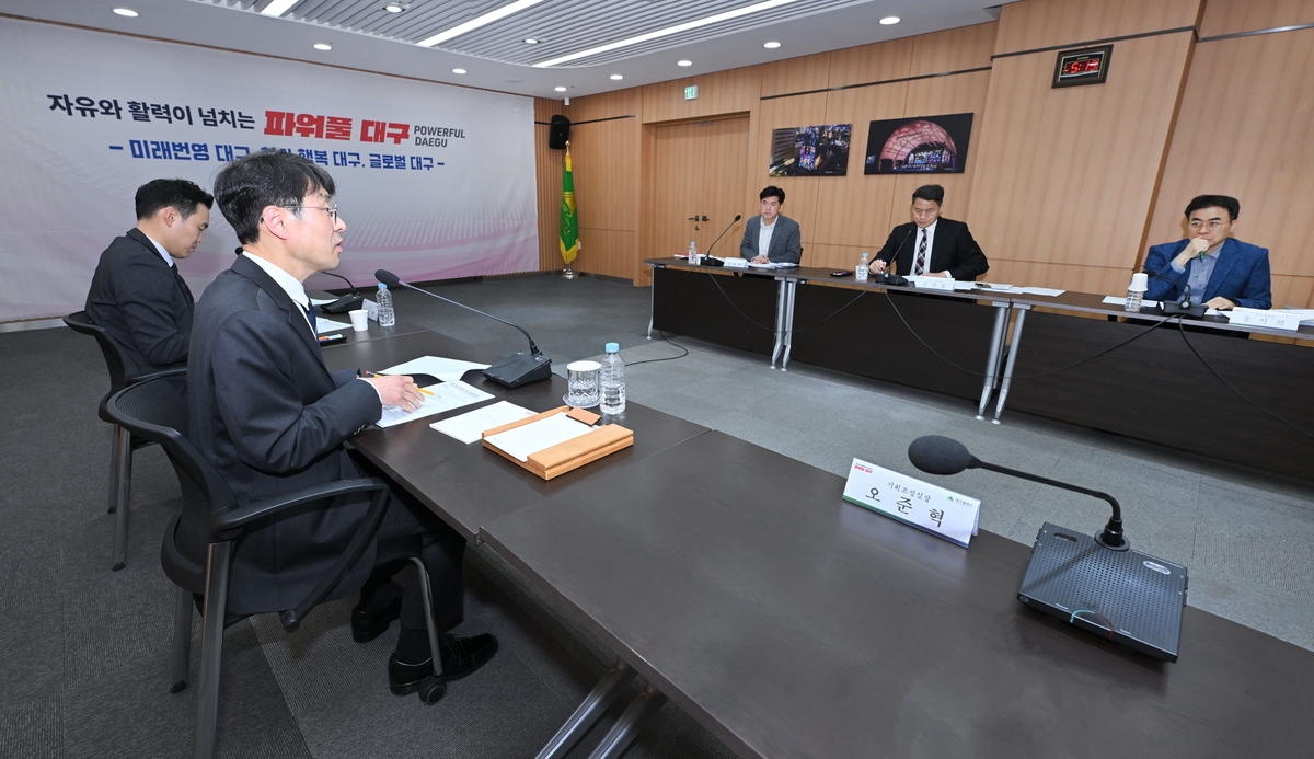 대구시, 국제적 물 인증기관 'NSF 아태 연구시험소' 유치 총력