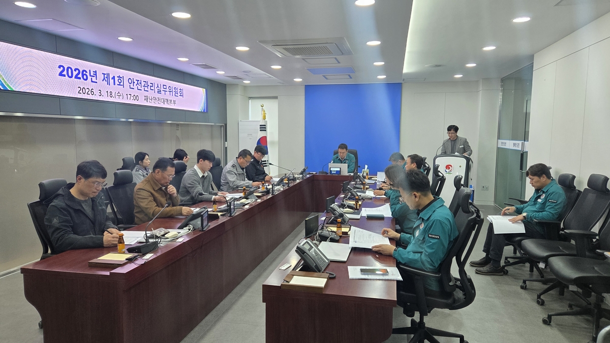 합천군, 벚꽃마라톤대회 안전관리 총력