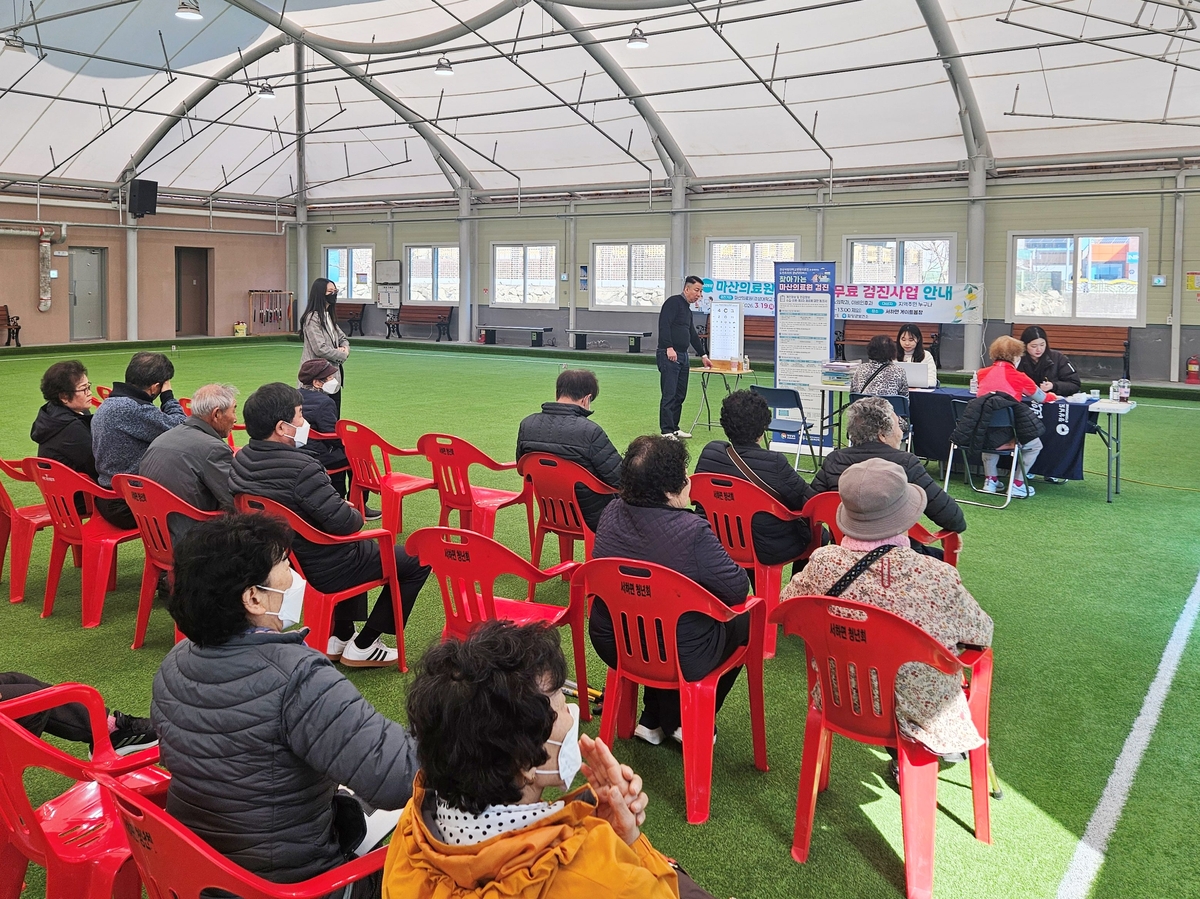 함양군, '마산의료원 닥터버스 무료검진사업' 서하면 방문