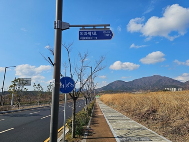 부산 기장군, 동남권 산단 내 주소정보시설 53개소 신규 설치