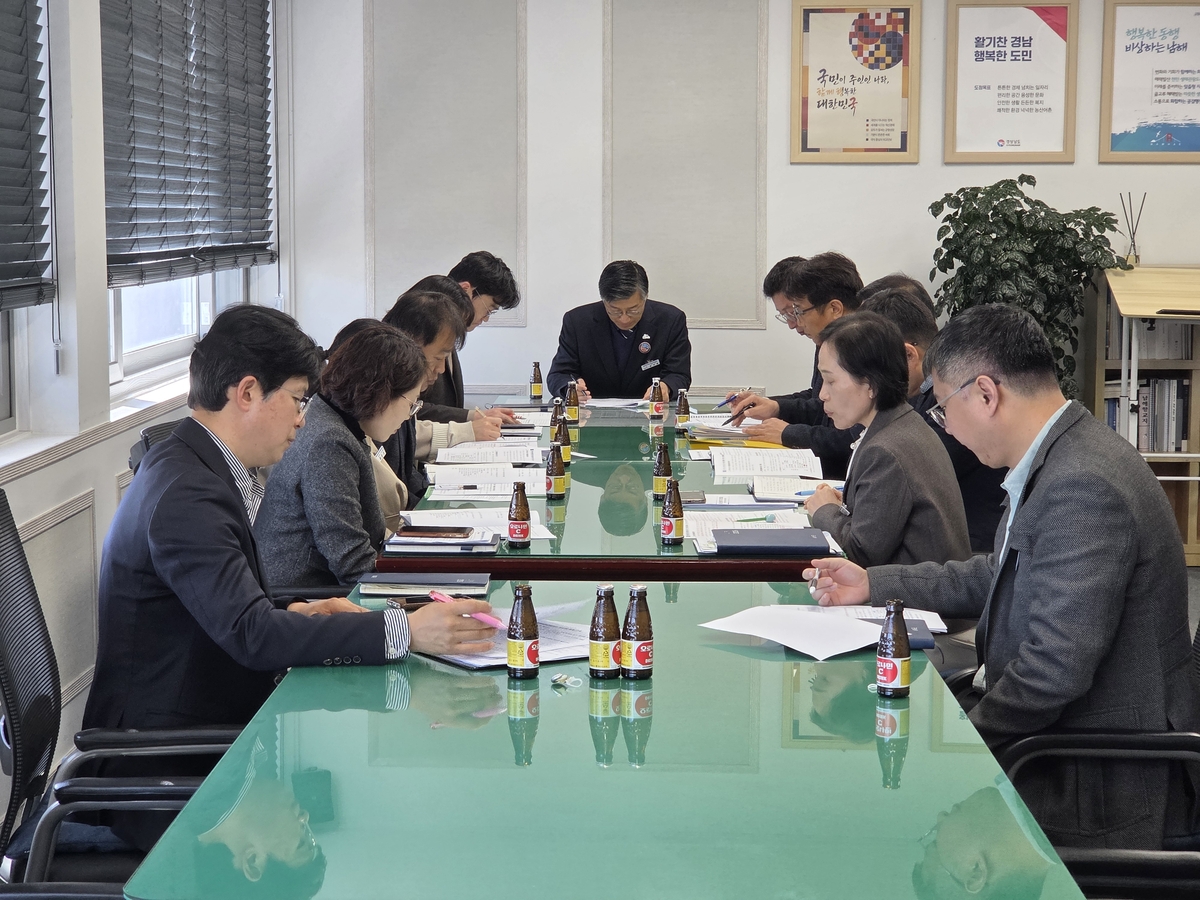 남해군, '농어촌 기본소득 모범사례 연착륙' 준비 착착