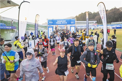 남해군, 2026 남해트레일레이스 '성황'