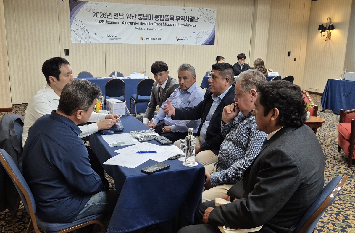 전남도, 멕시코·페루 등 중남미시장 개척 성과