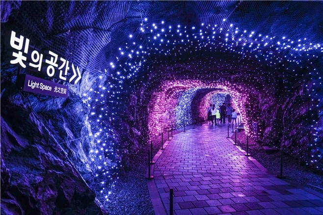 한국관광 100선 광명동굴, 역사·문화 가치 입힌 체험형 관광 콘텐츠 도입한다