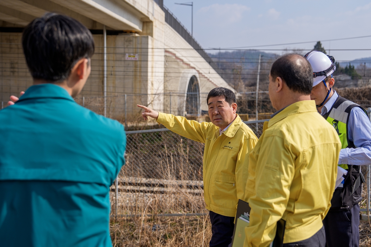 증평군, 해빙기 취약시설 38곳 집중 안전점검