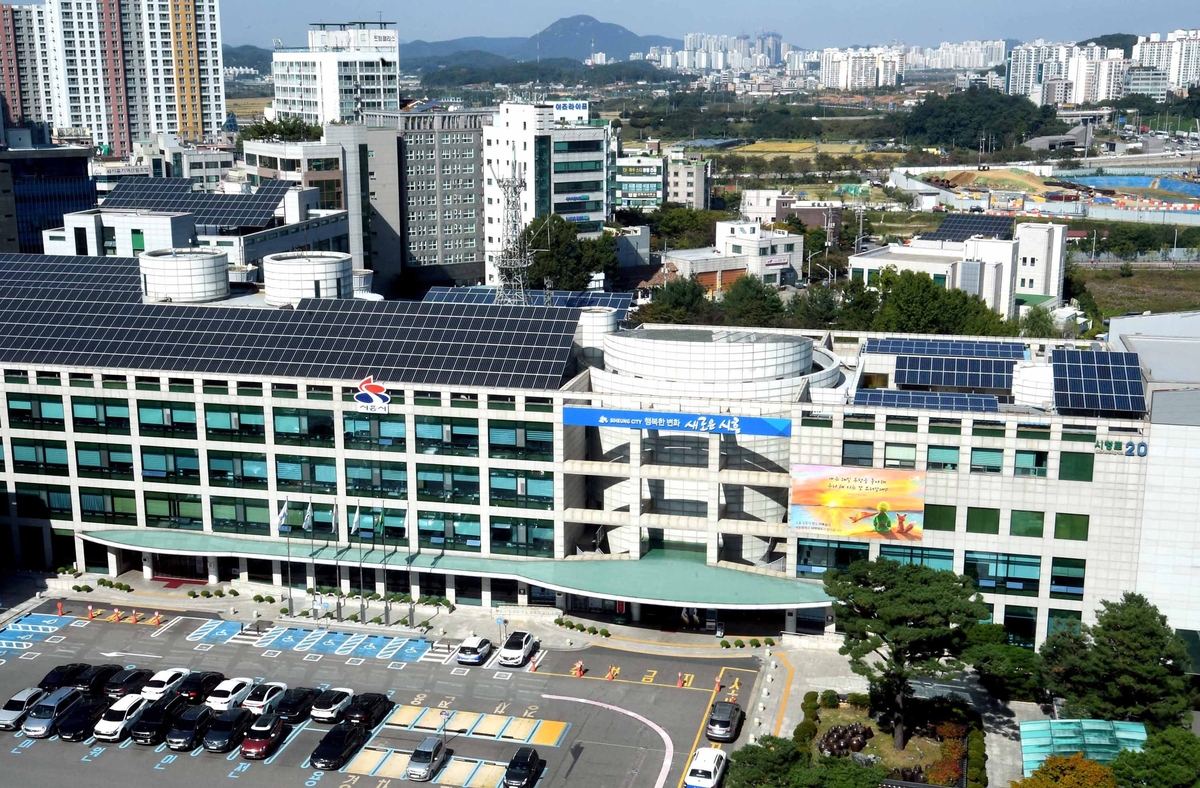 시흥시, '적극행정 종합평가' 3년 연속 전국 우수기관 선정