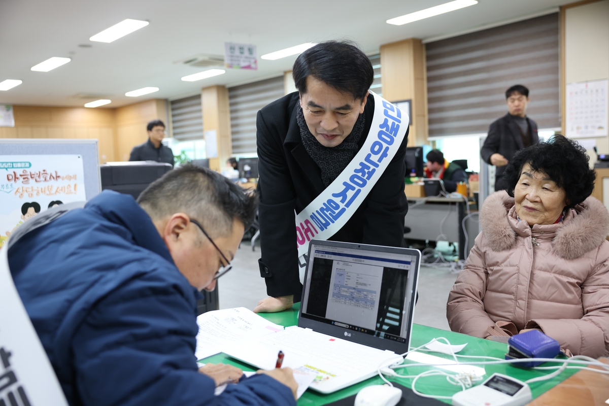 보은군, 민생안정 지원금 2차 지급 개시