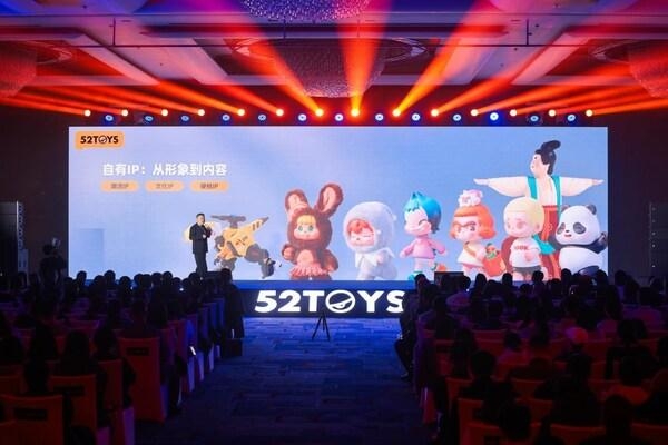 [PRNewswire] 52TOYS, 야심 찬 2026년 제품 로드맵 공개하며 장기 성장 모멘텀 강화