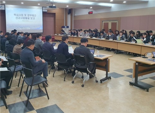 증평군, 정부예산 확보 '현장 대응 체제' 본격 가동