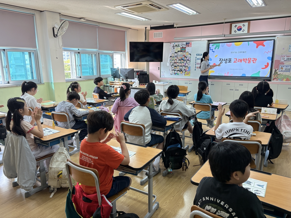 울산 남구, 고래가 교실로 온다…1만 명 사로잡은 '찾아가는 고래학교' 본격 운영