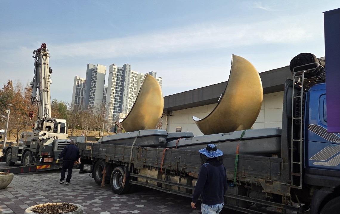 김포시, 금빛수로 수상레저보트 새단장 나선다