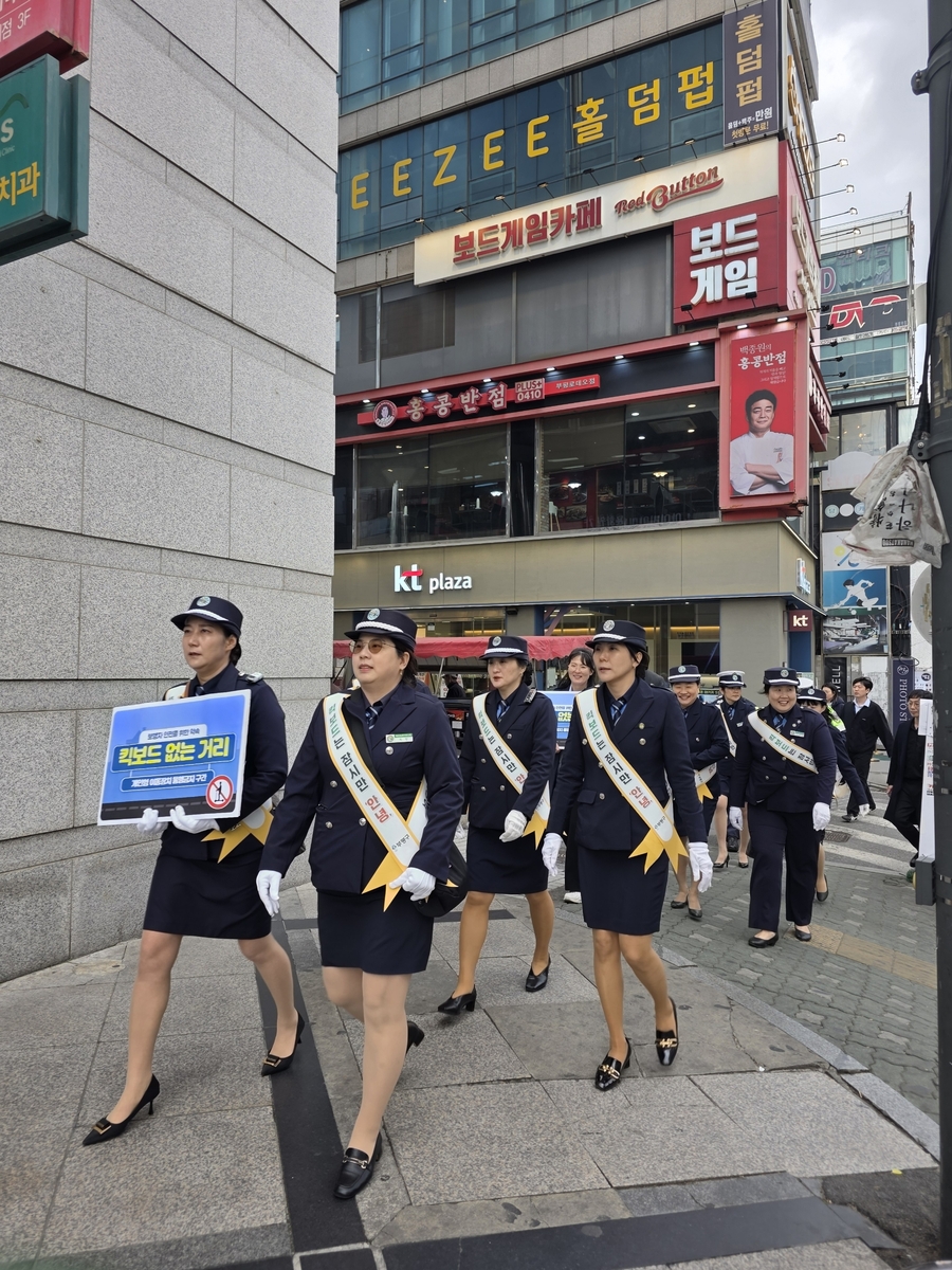 부평구, 부평 테마의거리 대상 '킥보드 없는 거리' 시행