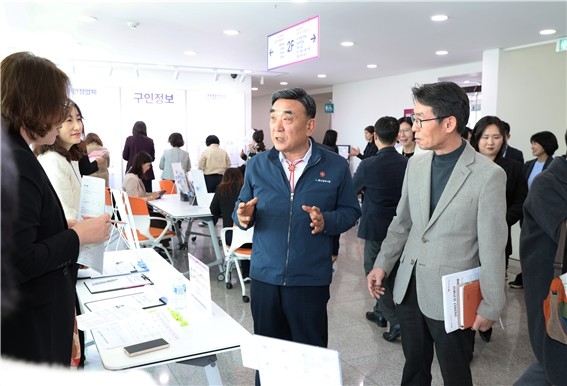 울산시, 여성 맞춤형 취업지원 본격화