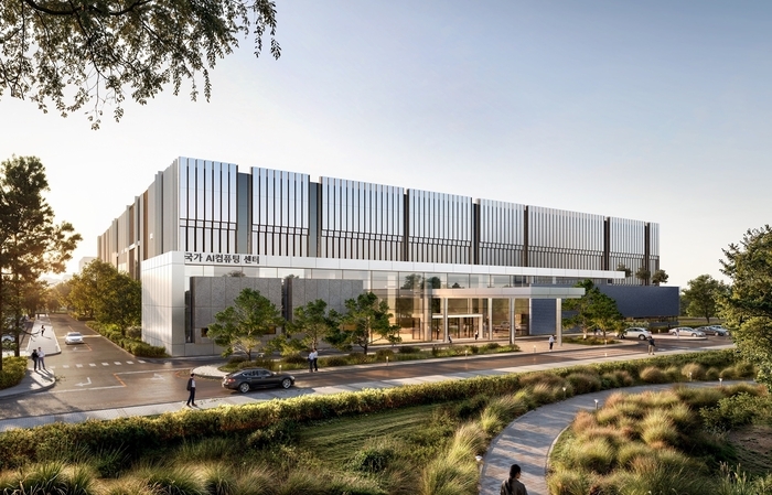 국가AI컴퓨팅센터 건립 '속도'…해남군, 3일 건축허가 접수