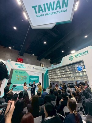 [PRNewswire] 대만, SIMTOS 2026에서 대만 스마트 제조 선보여