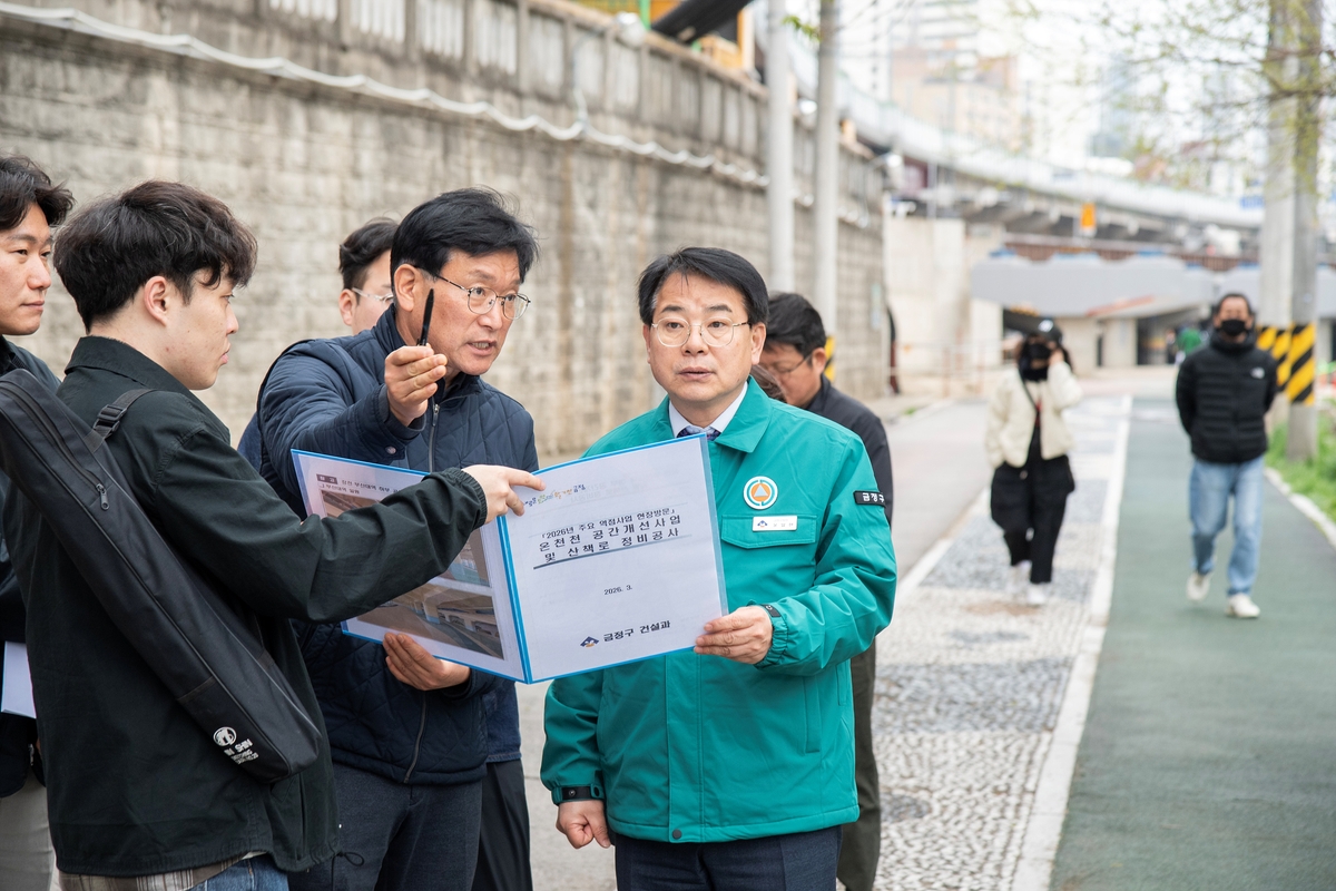 부산 금정구, 2026년 역점사업 현장방문 추진