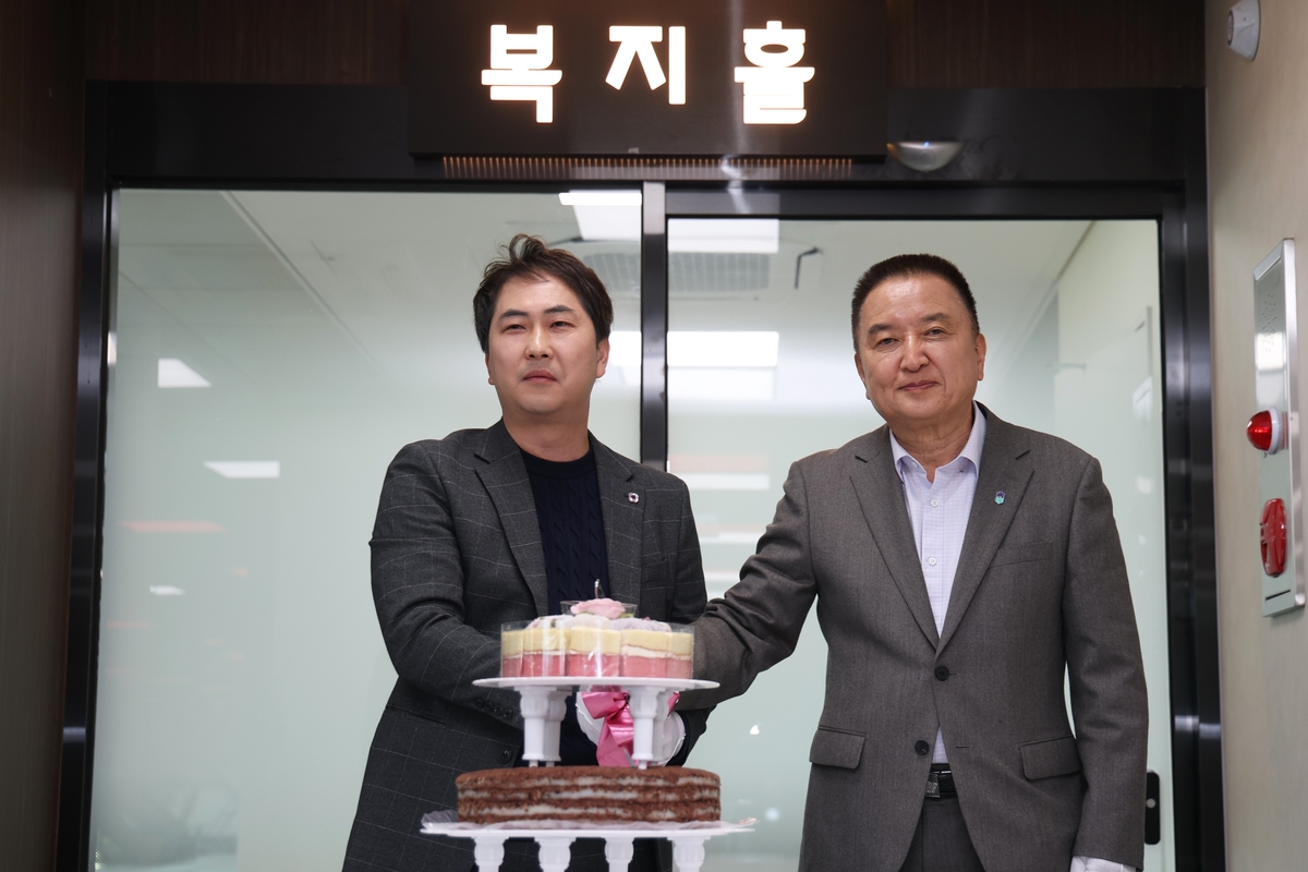 충북도청, 직원 복지공간 '복지홀' 조성·개관