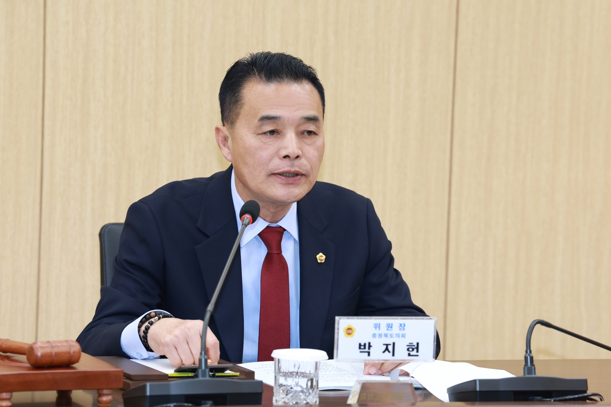 충북도의회 '시멘트 자원세 건의안' 전국시도의장협 의결