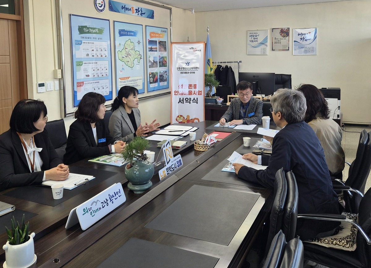 장흥군, 2026년 생명존중안심마을 4개 읍·면 운영