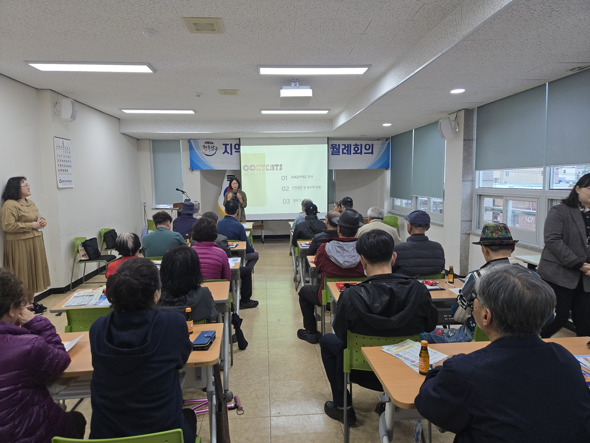 울산 남구, 자연재해 위험대비 풍수해·지진재해보험 가입 촉진 나선다